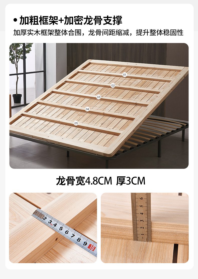 详情1_31.jpg