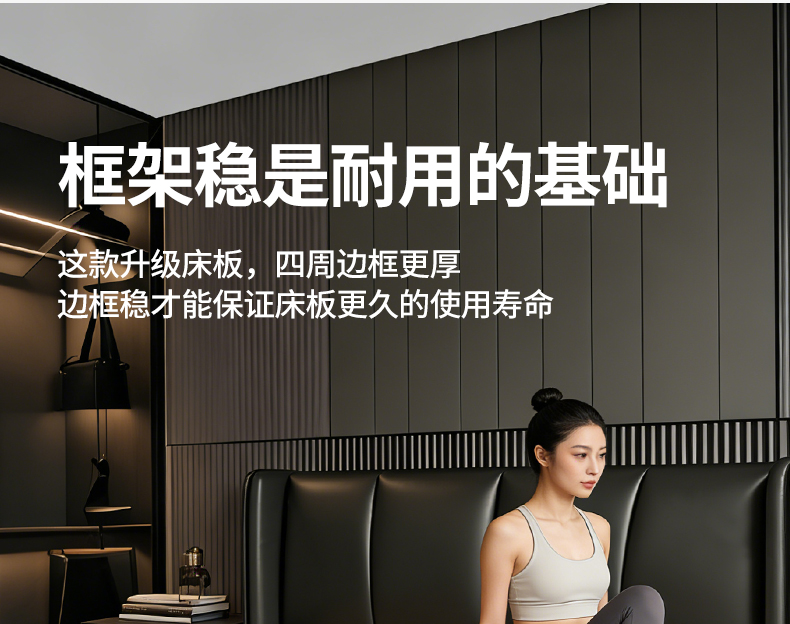 详情1_32.jpg